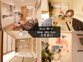 Cozy Japanese Room Near Skytree with Easy Airport Access